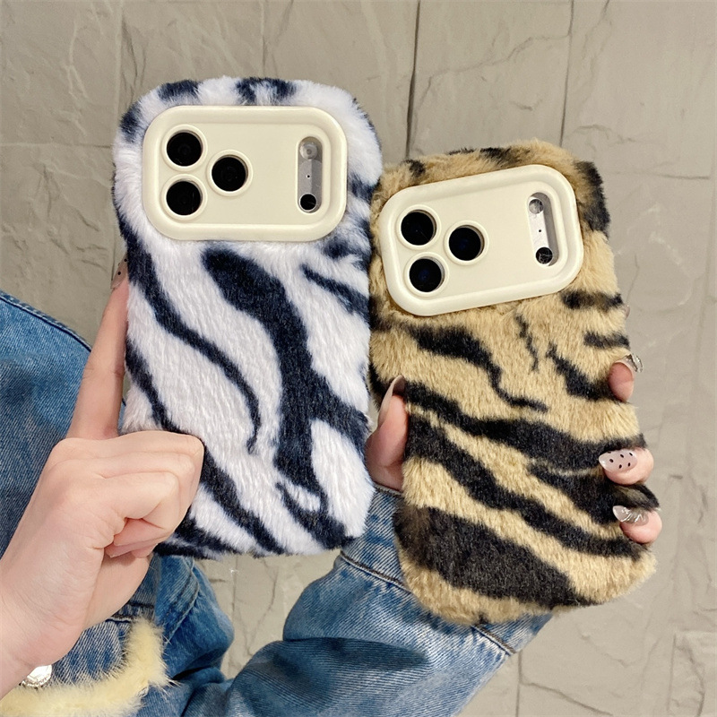 Phone Cases Iphone 17 - Luxury Zebra Pattern Fluffy Plush Phone