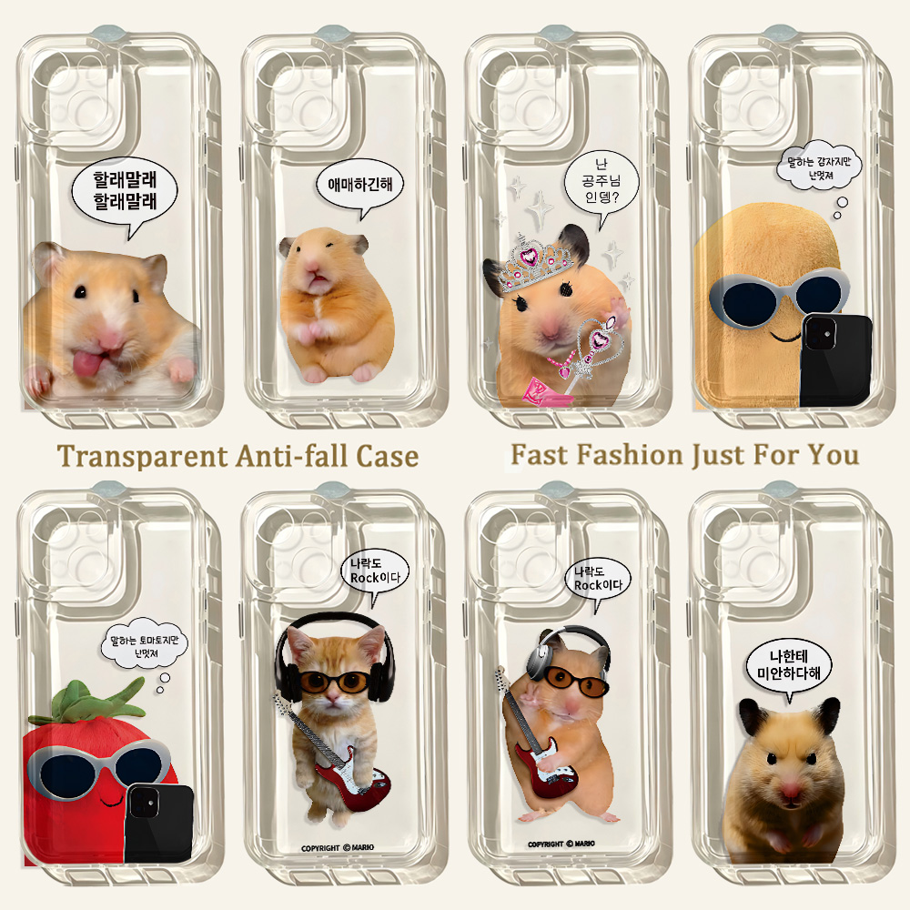Phone Cases Quirky - HOT Korean Ins Funny Hamster Phone