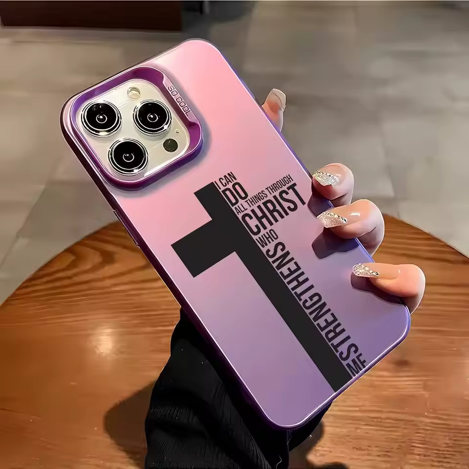 Anti Fingerprint Cross Bible P - đánh giá và giá Phone Cases Iphone 17