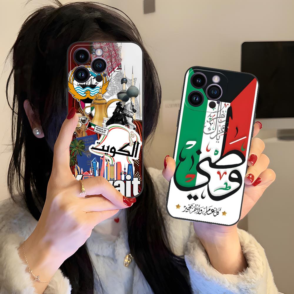Kuwait Flag Phone Case for iPh - đánh giá và giá Phone Cases Kuwait