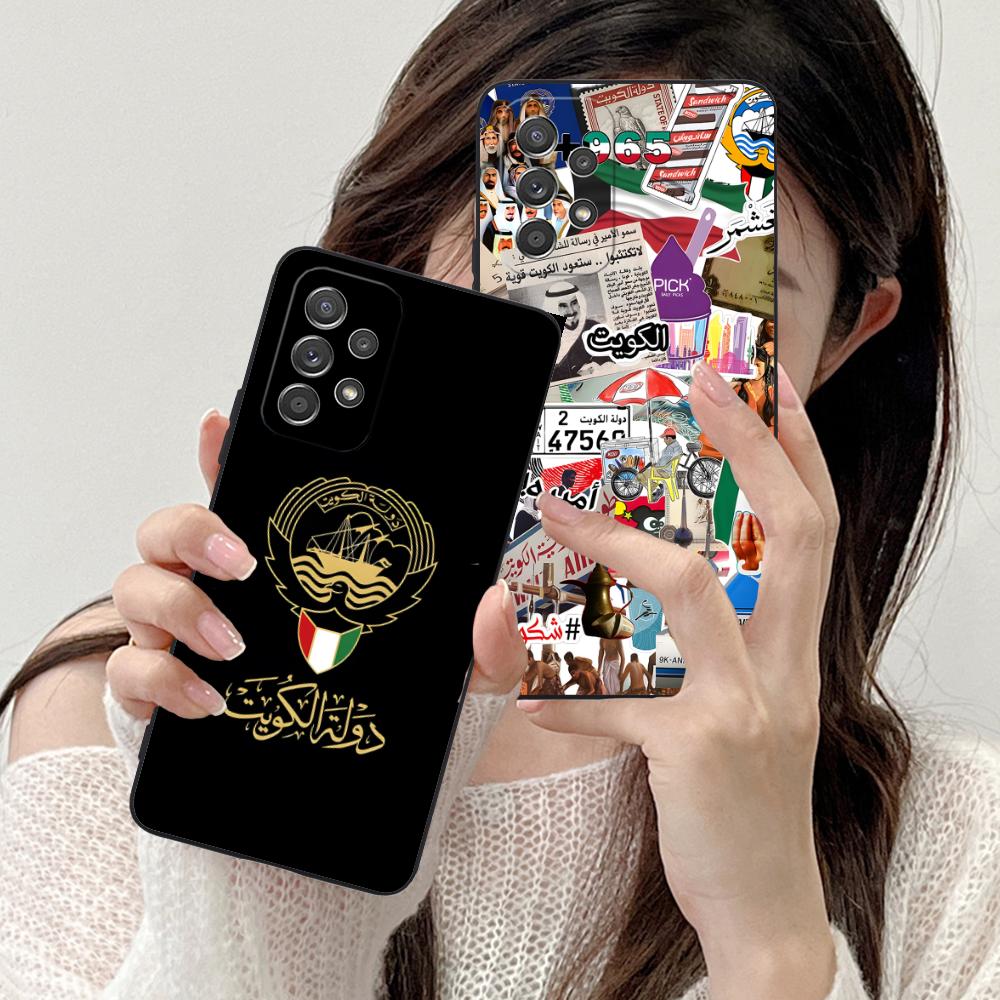 Kuwait Flag Mobile Cell Phone  - đánh giá và giá Phone Cases Kuwait