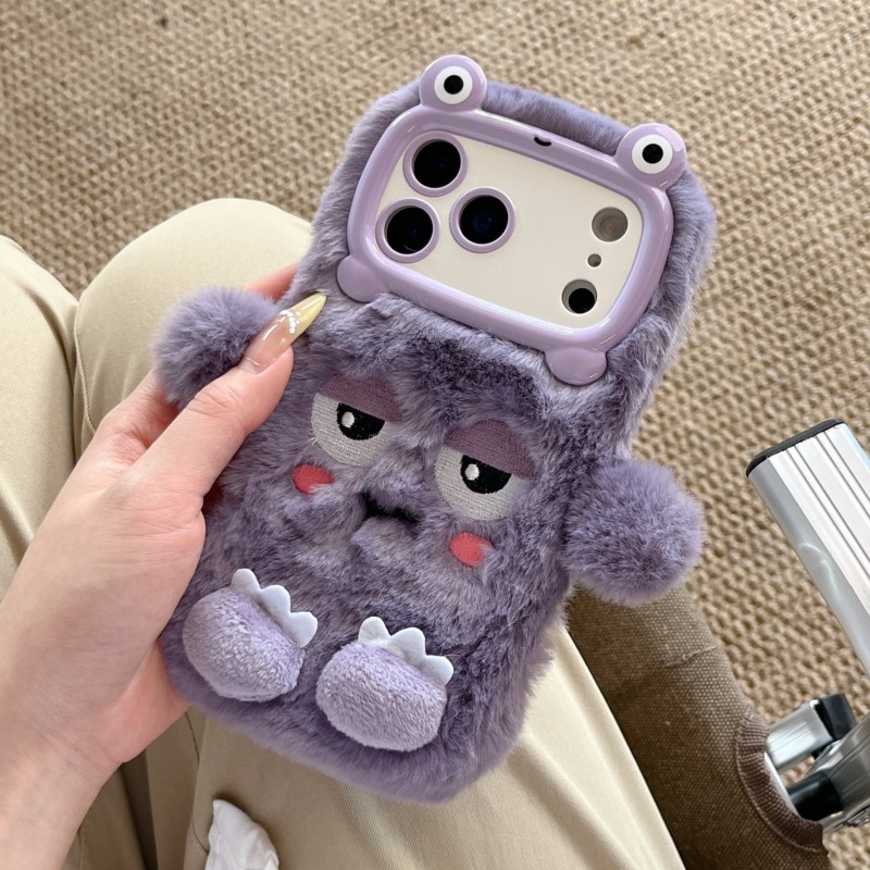 Cute Cartoon Funny Dozing Expr - đánh giá và giá Phone Cases Iphone 17