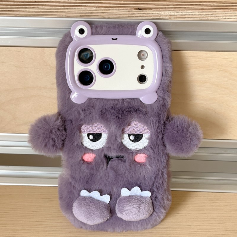 Cute Cartoon Funny Dozing Expr - đánh giá và giá Phone Cases Iphone 17