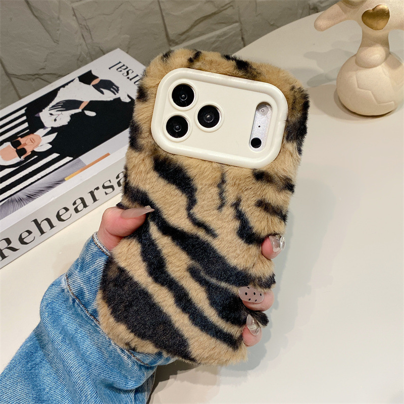 Luxury Zebra Pattern Fluffy Pl - đánh giá và giá Phone Cases Iphone 17
