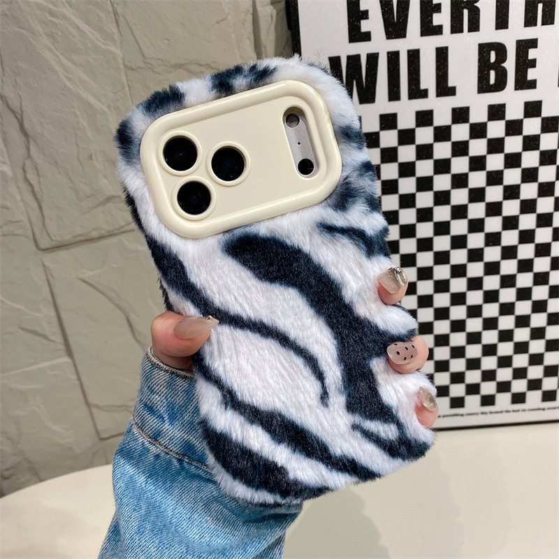 Luxury Zebra Pattern Fluffy Pl - đánh giá và giá Phone Cases Iphone 17