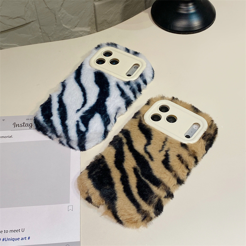Luxury Zebra Pattern Fluffy Pl - đánh giá và giá Phone Cases Iphone 17