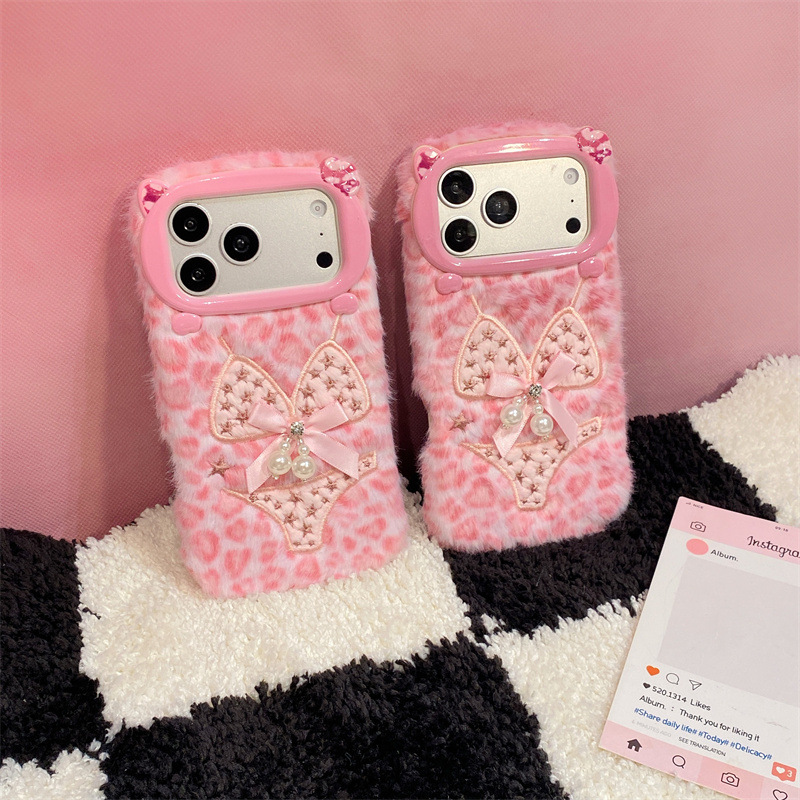 Luxury Leopard Print Bikini Pa - đánh giá và giá Phone Cases Iphone 17