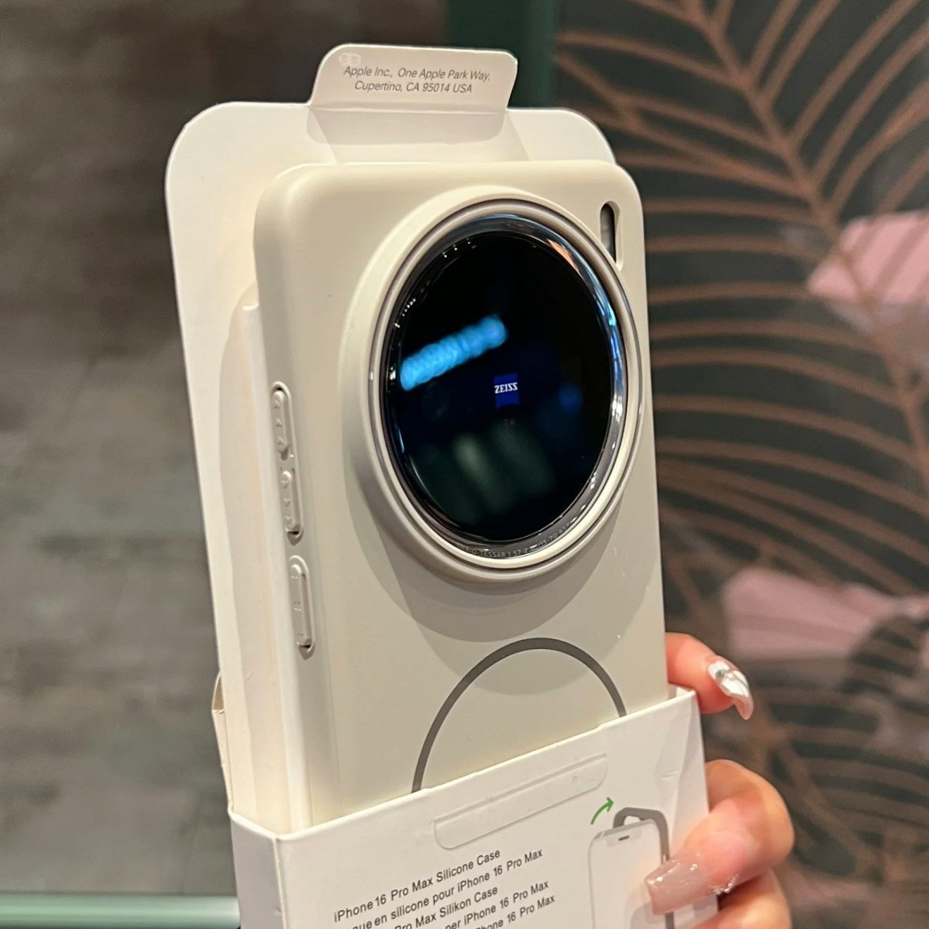Case For vivo X200 Pro X100s X - đánh giá và giá Vivo X200