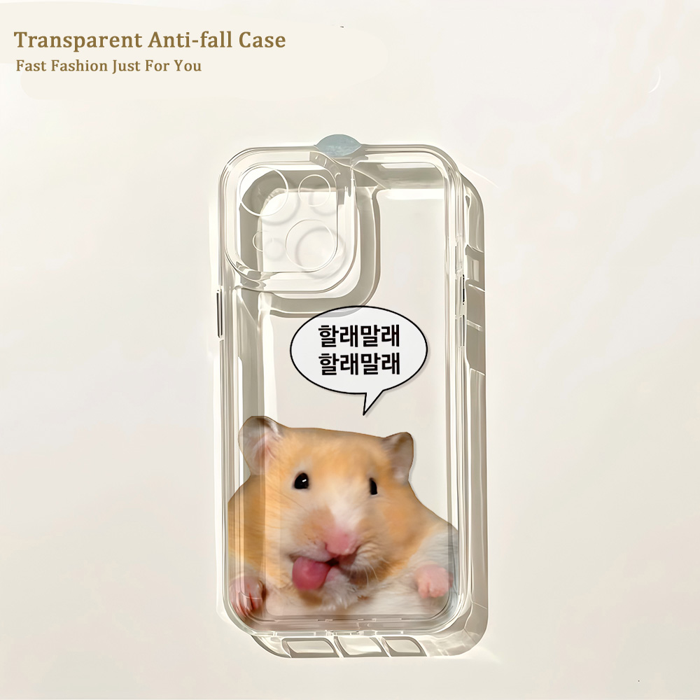 HOT Korean Ins Funny Hamster P - đánh giá và giá Phone Cases Quirky