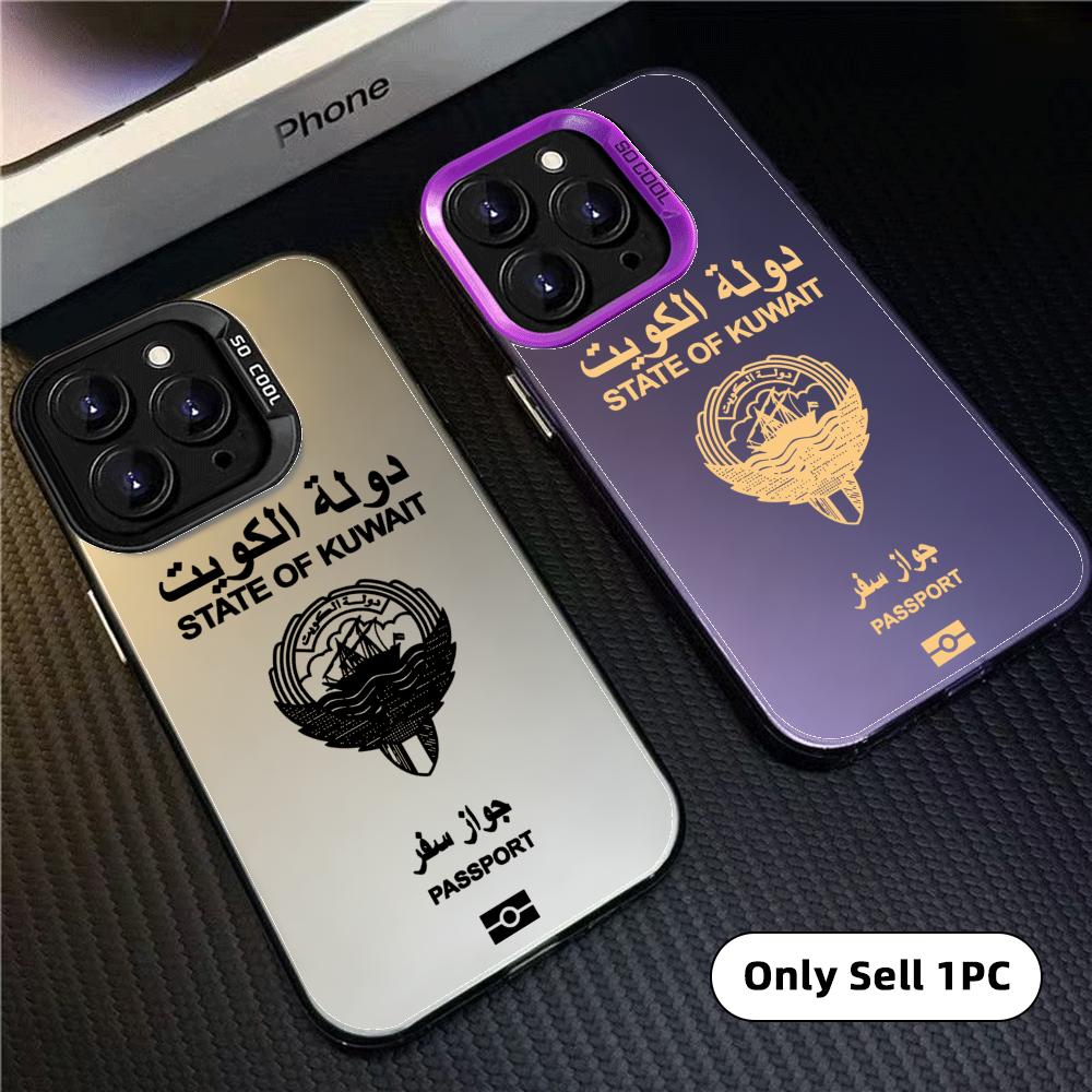 K-Kuwait passport Phone Case F - đánh giá và giá Phone Cases Kuwait