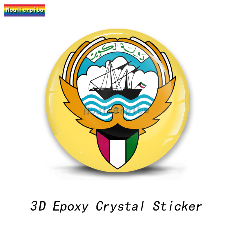 3D Epoxy Kuwait Flag National  - đánh giá và giá Phone Cases Kuwait