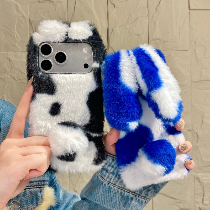 Cute Rabbit Design Fluffy Phon - đánh giá và giá Phone Cases Iphone 17